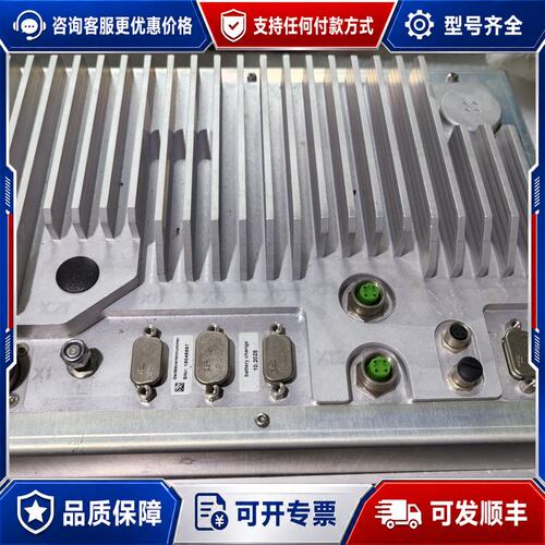 议价DEUTA-WERKE MFT111sgwe多功能终端显示器可维修