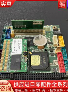 议价PC/104+VGA  DM84E  VSX-615