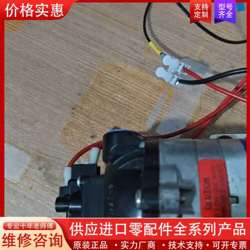 议价赛福乐8000一151一296隔膜泵库存660包邮