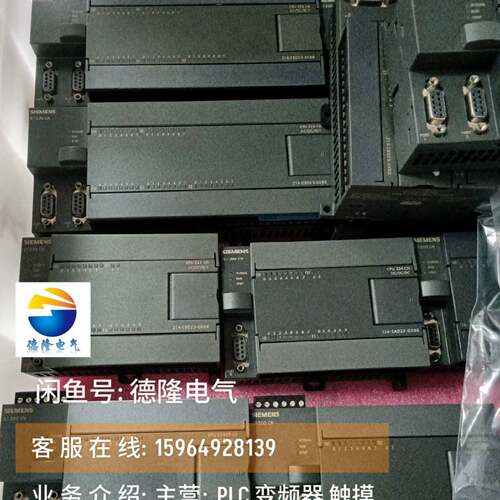 可维修cpu222，cpu224，cpu226，cpu224xp，议价