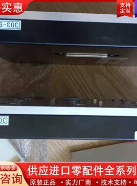 议价Napson DF-100控制电盒，工业设备配套电源，带Om