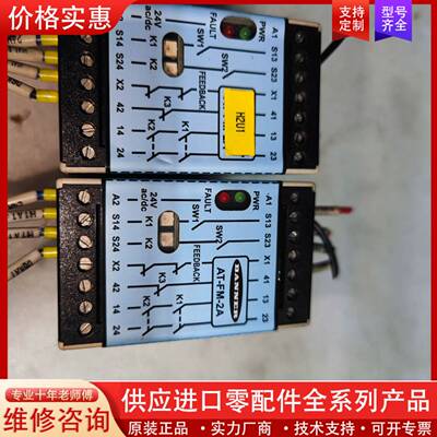 议价 72050 两个