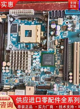 议价KO/ KTGM45/Flex PCB NO.