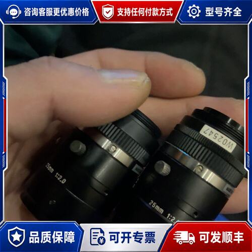 议价UTRON优创FV2520FV1022 25mm1:2.可维修