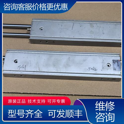 议价CXSWL15-150-XB11 无杆气缸可维修