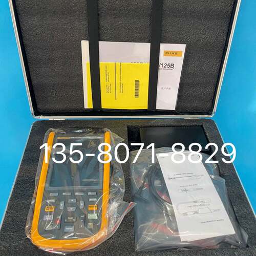 可维修FLUKE 125B 手持式示波器fluke125b议价