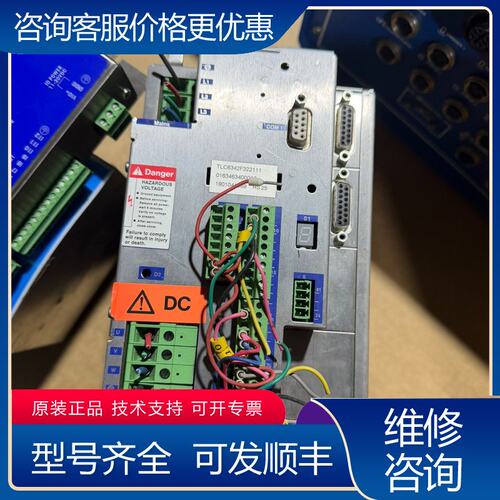 议价百拉格伺服驱动器/TLC6342F322111/实物图可维修