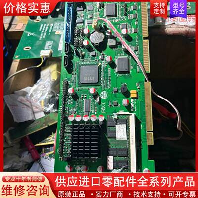 议价机主板NOVO-7270工业主板低功耗集成CPU N