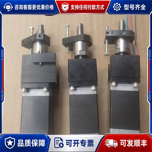 议价东方步进电机 C060V-90212P可维修