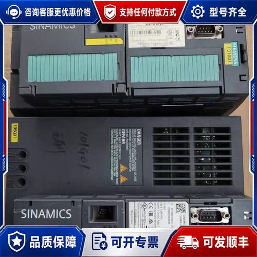 议价SINAMICS PM240变频器模块 6SL3224-0B可维修