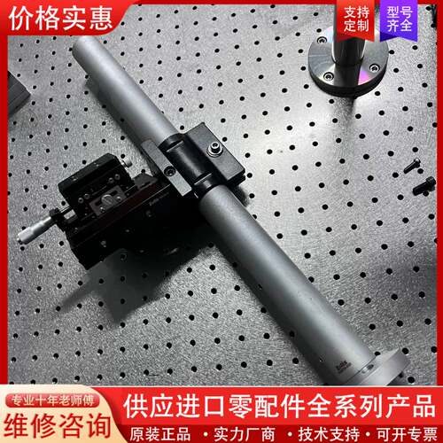 议价zolix PHSR38-500立柱，XY 滑台，成色不错，