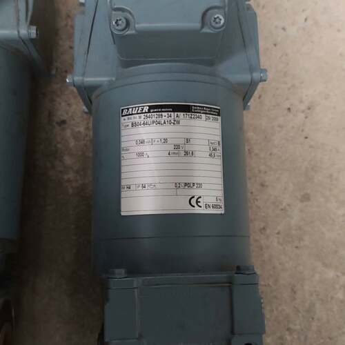 可议价Bauer BAUER减速电机BS04-64UP04LA10