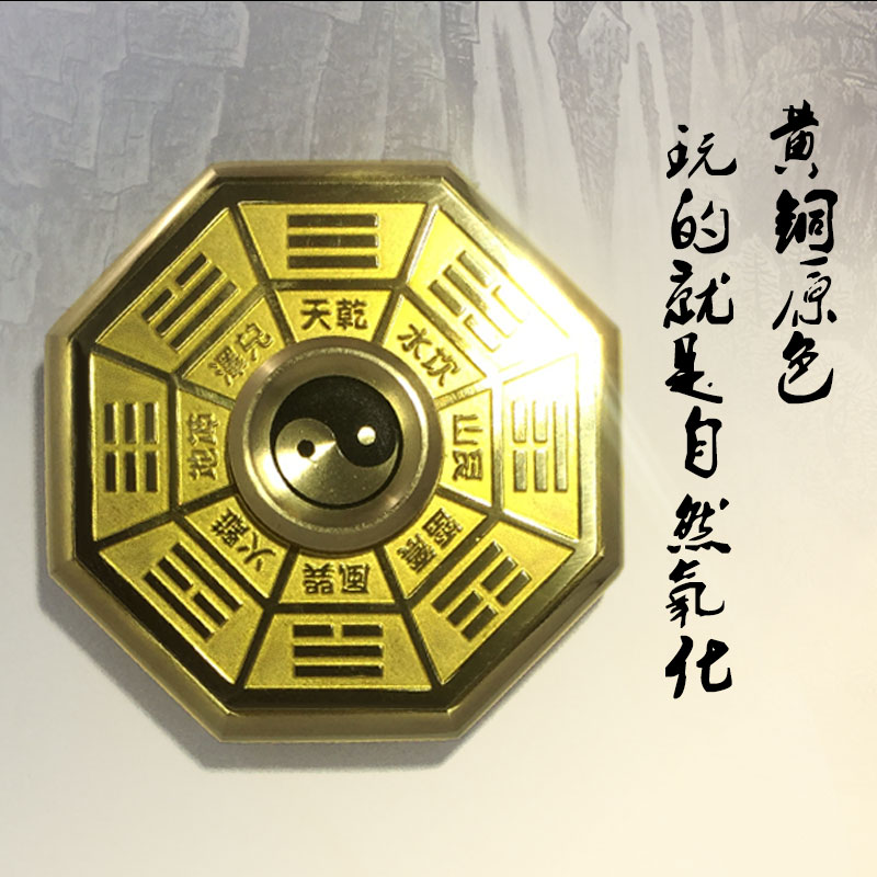 Hand spinner - Ref 2615702 Image 4