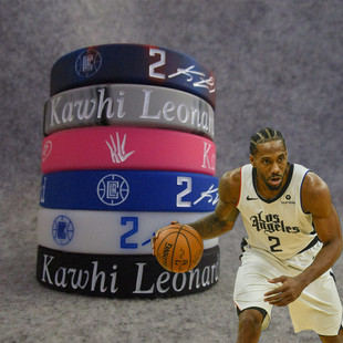 快船2号小卡伦纳德签名运动手环硅胶腕带球迷饰威少哈登乔治篮球