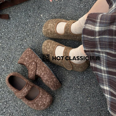 韩系毛呢灰色圆头魔术贴玛丽珍鞋