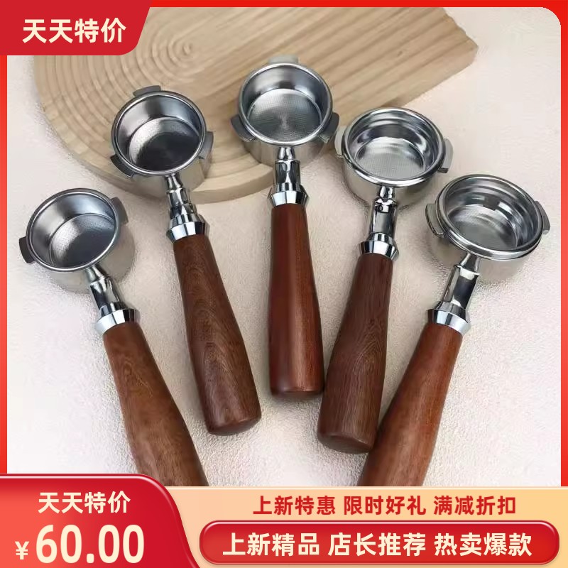 诺瓦滤杯过滤咖啡手柄意式咖啡无底58mm两耳不锈钢咖啡手柄新款