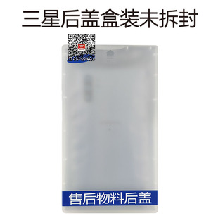 适用三星S10原装后盖s10+玻璃后壳s9手机原厂note9后屏