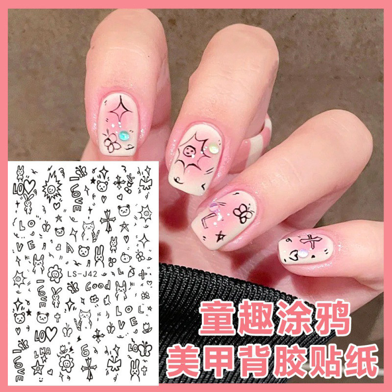 可爱猫咪美甲贴纸动感电音小猫帕恰狗搞怪涂鸦DIY胶背指甲贴装饰