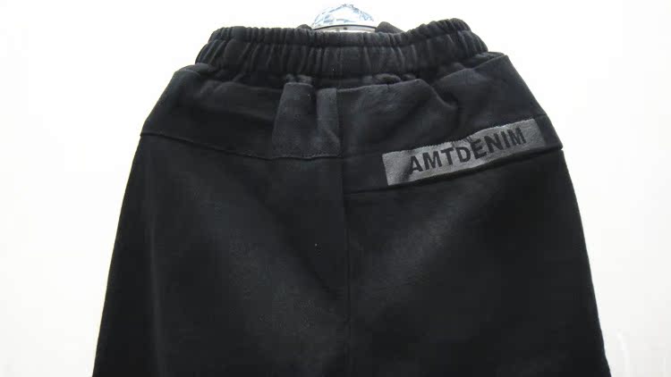 Pantalon garcon - Ref 2055067 Image 5