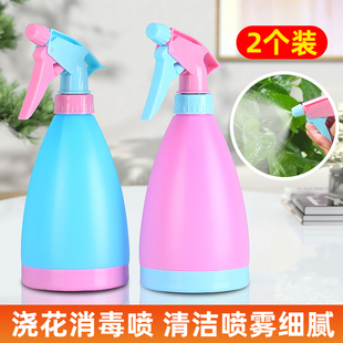 手压喷雾瓶家用酒精消毒喷水壶园艺多肉浇花喷壶大容量喷雾器