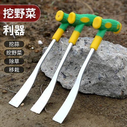 挖野菜铲子园艺工具种花种菜铲