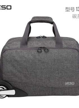 YESO旅行登机包轻便简约拉杆包男女大容量高端礼品 可定制logo