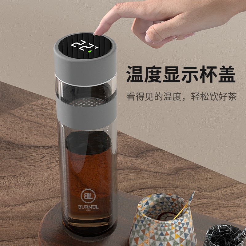 巴米乐BNL- BL112-380玻璃泡茶师智能温显男士茶水分离杯公司礼品