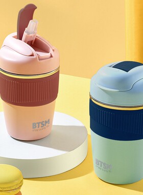BTSM男女学生时尚简约便携保温杯BTB1712创意两用杯盖随行咖啡杯