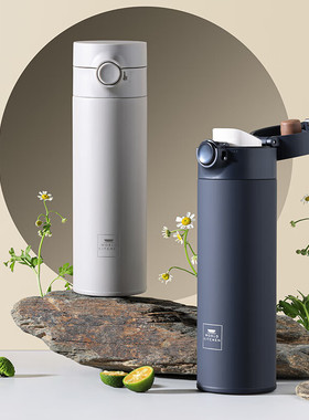 康宁WK-BH50P104C-JY/KZ一键弹跳保温杯简约时尚居家办公水杯礼品