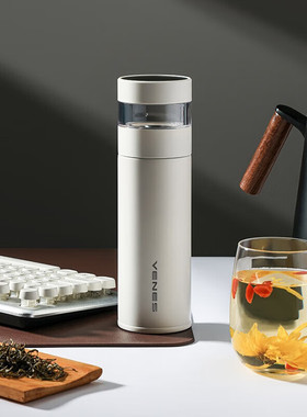 菲驰FC253-450至臻茶水分离杯智能温显随手杯企业团购单位随手礼