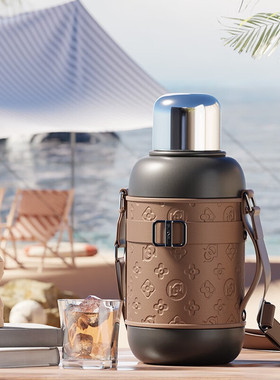 巴米乐BNL-H115-1300星睿焖茶旅行壶时尚随行超酷车载便携保温壶