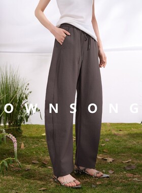 OWNSONG时髦弯刀裤 高科技超薄肌理感高腰宽松休闲裤女复古裤女