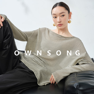 OWNSONG慵懒条纹 无缝立体条纹肌理针织衫秋休闲简约圆领T恤罩衫