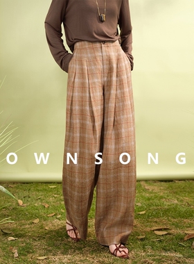 OWNSONG慵懒chill 色织亚麻撞色格子阔腿裤高腰显瘦打褶休闲长裤