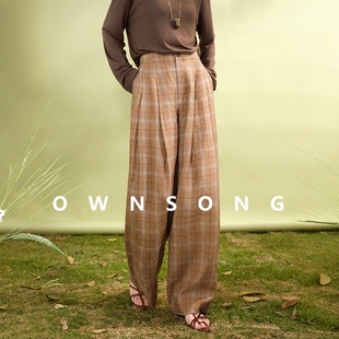 OWNSONG慵懒chill 色织亚麻撞色格子阔腿裤高腰显瘦打褶休闲长裤