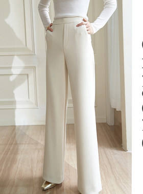 OWNSONG尾面莫代尔太空棉高腰弹力宽松白色空气阔腿裤女春夏