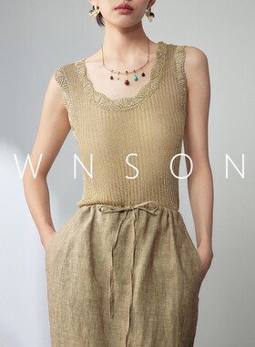 OWNSONG 蕾丝边立体斜裁亮丝纱线吊带V领人丝修身气质百搭背心