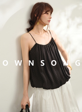 OWNSONG轻盈真丝 波点花苞设计感吊带背心女夏新款桑蚕丝无袖上衣