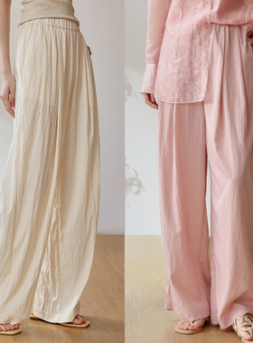超超薄！松弛感薄款宽松肌理感松紧腰阔腿裤慵懒风廓形拖地长裤女
