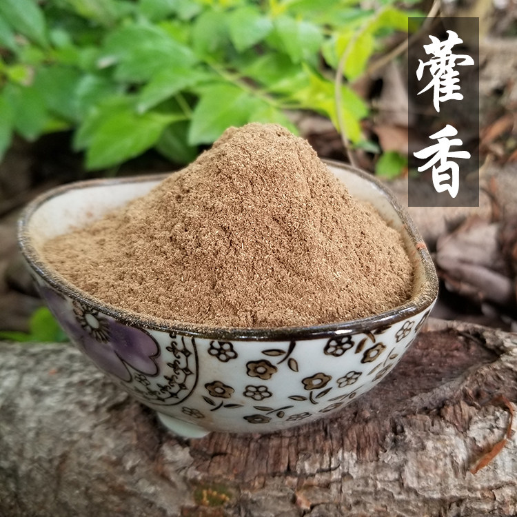 大自然香藿香粉土猫手工
