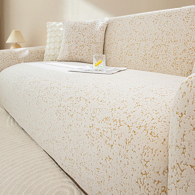 沙发套罩2025新款防猫抓全包一体式防尘保护套四季通用懒人沙发罩