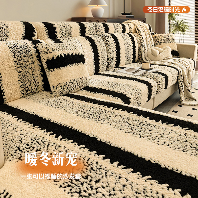 沙发套罩2025新款全包加厚防滑三座一贵妃沙发套可定制弹力沙发笠