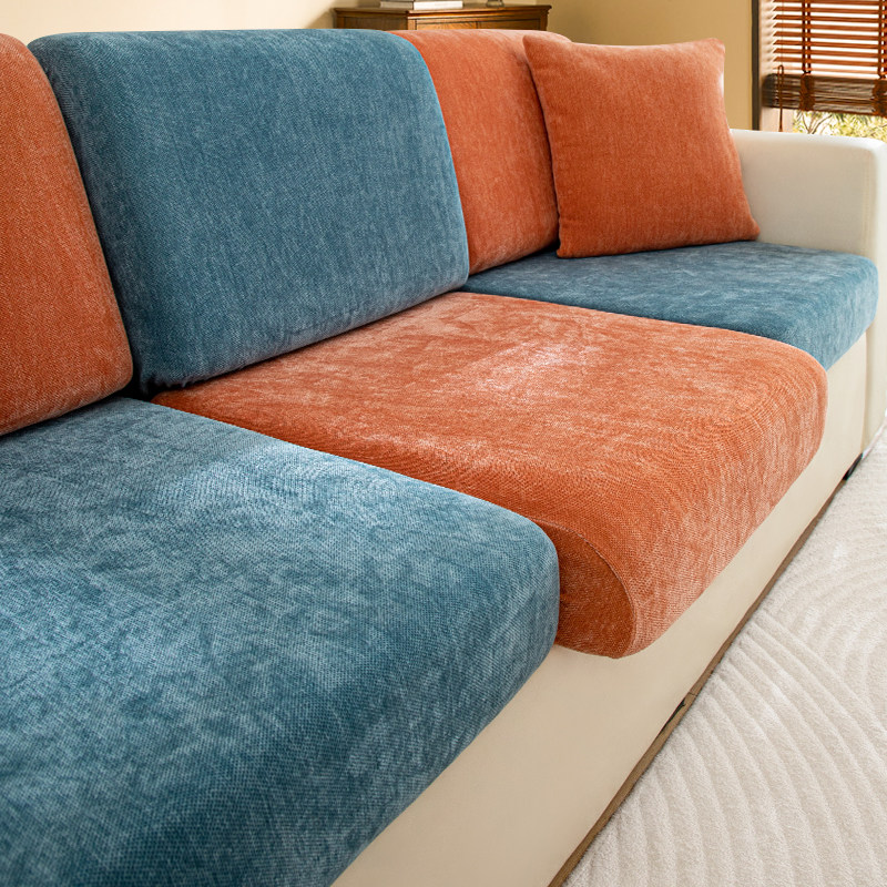 沙发套罩弹力全包四季通用型2026新款加厚防滑直排沙发坐垫防尘套,居家布艺,沙发套,淘宝优惠券,粉丝福利购,淘宝优惠卷