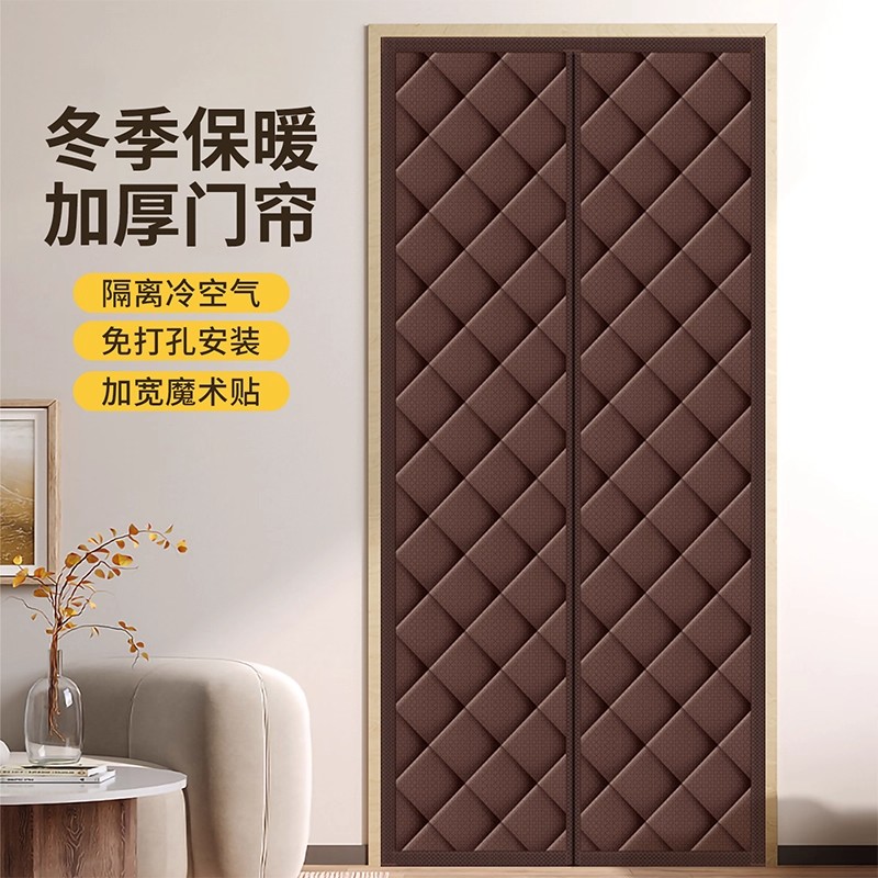 棉门帘冬季加厚保暖防风挡风