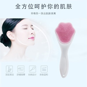 F可爱洗脸刷新款软毛硅胶手动猫爪洁面刷长柄神器脸部清洁刷