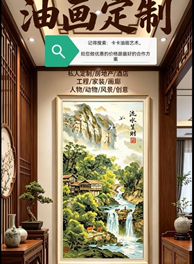 纯手绘油画定制手工画婚纱油画佛像肖像宠物风景代画来图世界名画