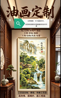纯手绘油画定制手工画婚纱油画佛像肖像宠物风景代画来图世界名画