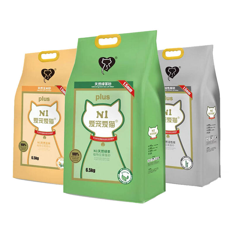 原味活性炭天然除臭吸水抑菌猫砂