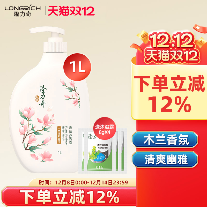 ¡ľˬԡ¶ľʹƿͥװԡƷ1L 17.47Ԫ(88VIP 95)