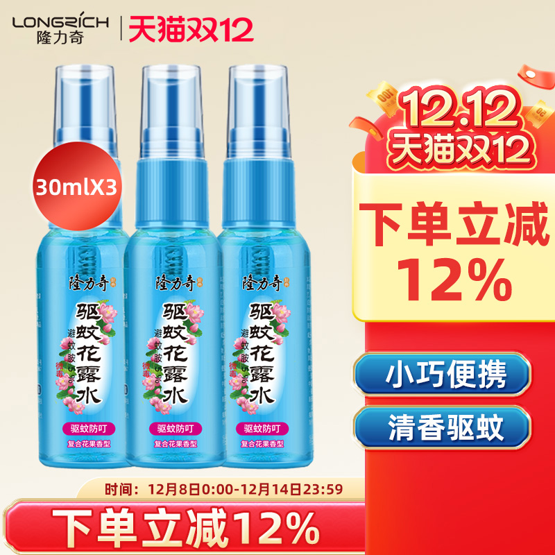 ¡û¶ˮСƿЯ׿ 11.62Ԫ(88VIP 95)